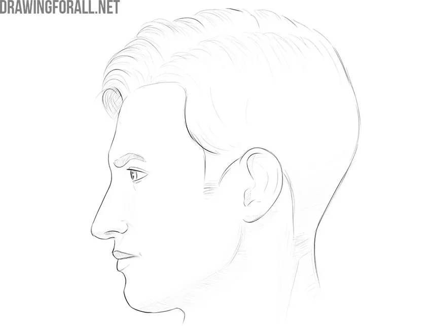 side view face drawing looking up